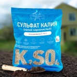 Kalijum sulfat: đubrivo, primena za paradajz